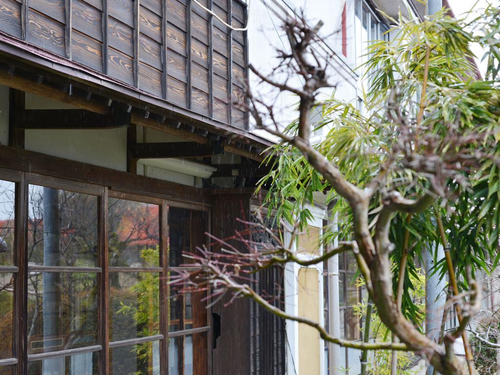 水户 温泉庄日式旅馆酒店 外观 照片