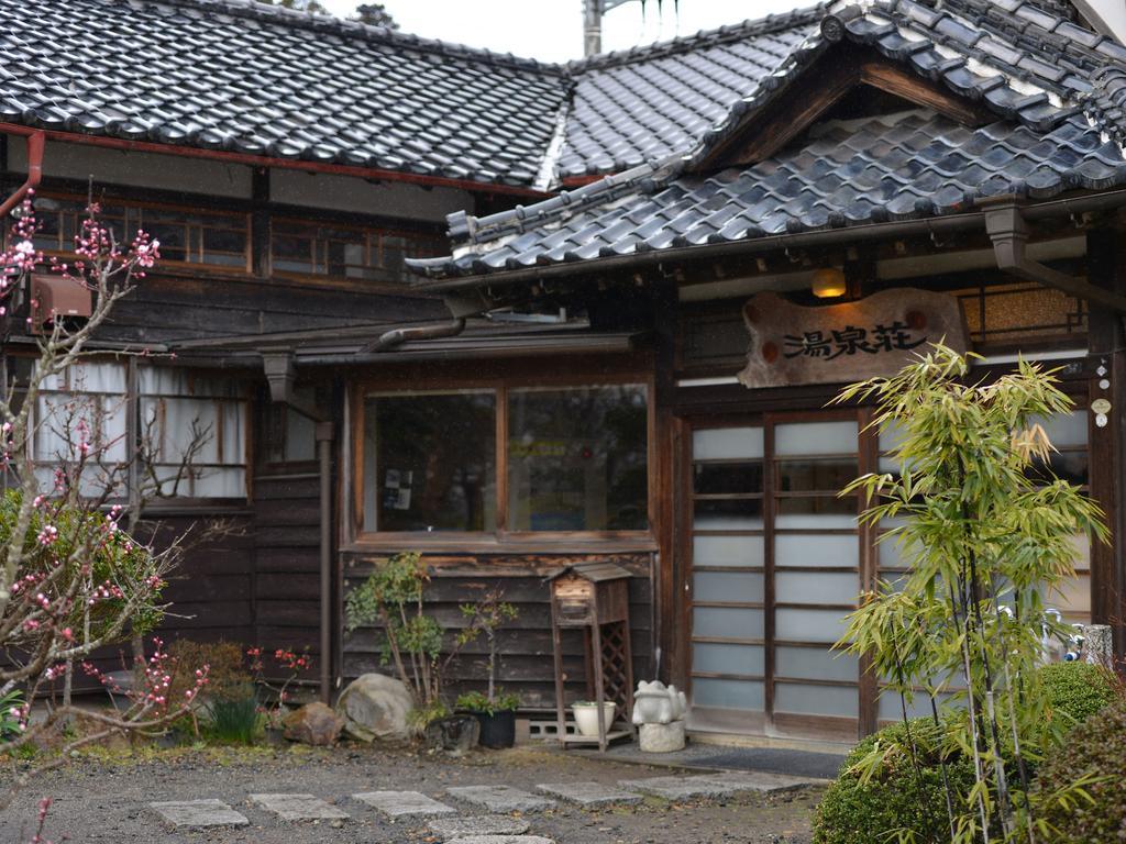 水户 温泉庄日式旅馆酒店 外观 照片